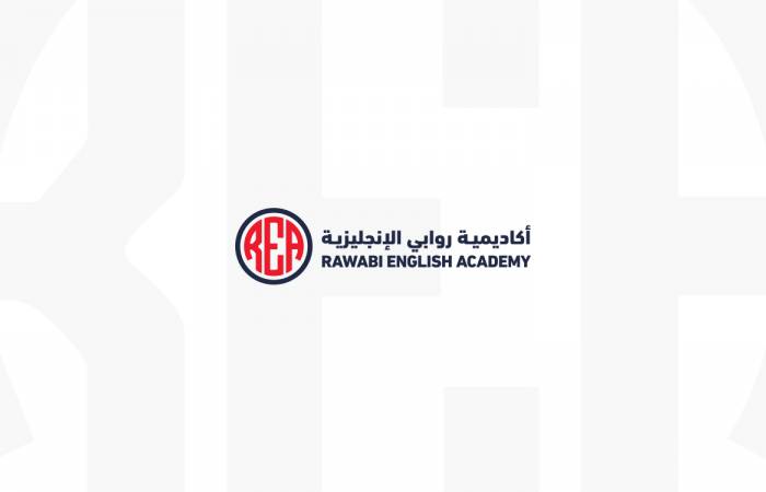 تعليمات الروضة 2023/2024